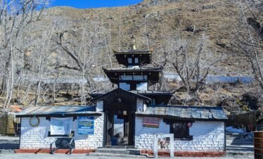 Muktinath Temple sacred pilgrimage site in Mustang Nepal